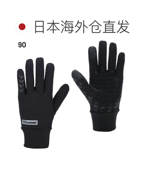 日本直邮hummel HFA3073 防寒运动手套 男女款 光吸收发热 保暖