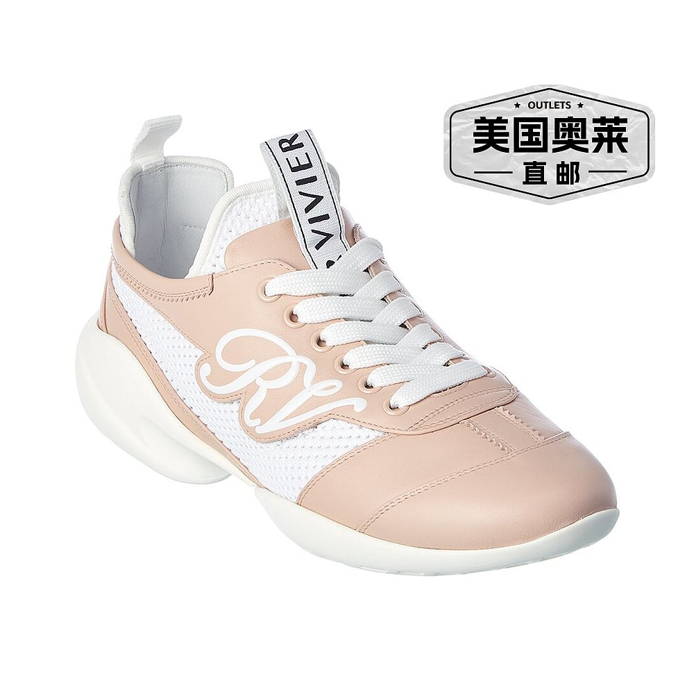 Roger Vivier Viv Match RV皮革运动鞋-棕色【美国奥莱】直发-图0