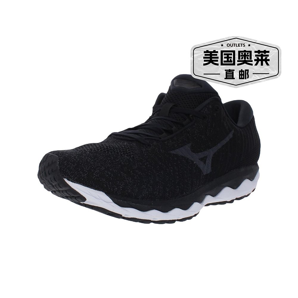 mizunoWave Sky WaveKnit 3 男士健身跑鞋 - 黑色 【美国奥莱】直 - 图0