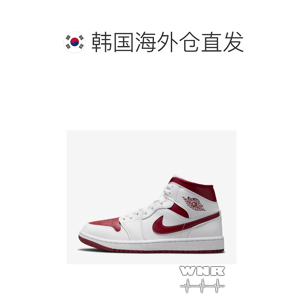 韩国直邮Nike耐克休闲鞋男女款舒适Air Jordan 1 Mid BQ6472-161 - 图1