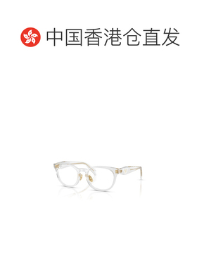 1h可退 香港直邮PRADA 女士眼镜 PRB06VD12R1O1 CO 白色 全框太阳