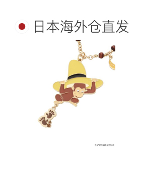日本直邮Samantha Thavasa 女士 小猴乔治系列帽【付后1h可退】