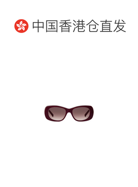 1h可退 香港直邮Givenchy 全框太阳镜 BR00C3R05B