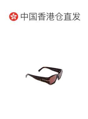 香港直邮TOM FORD 男士太阳镜 FT098752S