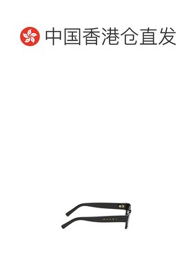 香港直邮MARNI 男士眼镜 KELBLACK CO 灰色 Haicli 太阳镜