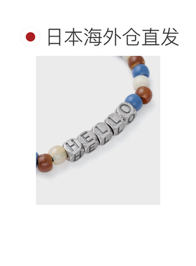 日本直邮Paul Smith 男士 Hello Beads字母玻璃珠手链 260908 240