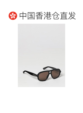 香港直邮BOTTEGA VENETA 男士眼镜 BV1494S001 AW【付后1h可退】