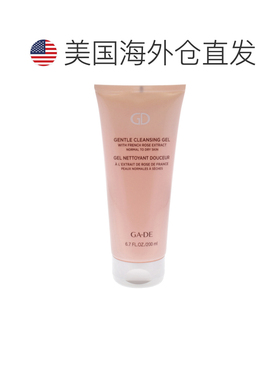 美国直邮GA-DE嘉德中性至干皮舒缓洁面啫喱200ml正品