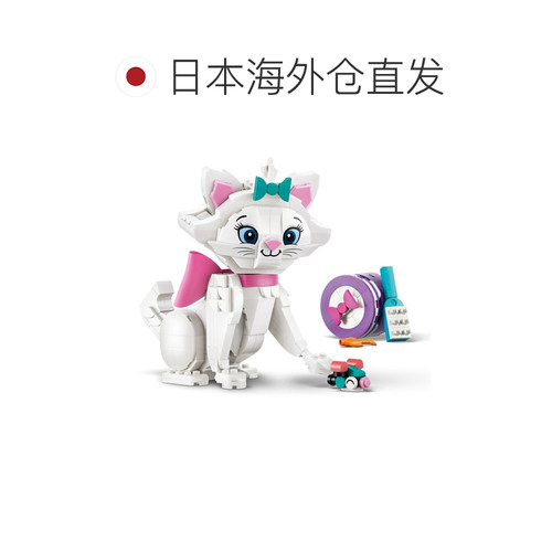 日本直邮LEGO 乐高迪士尼优雅猫咪可爱玛丽43286玩具礼物7岁8岁9 - 图1