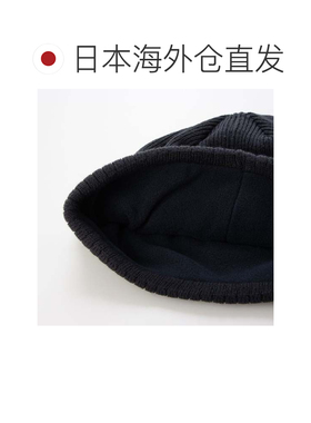 日本直邮NEW ERA NE900 针织帽 深蓝色冷帽