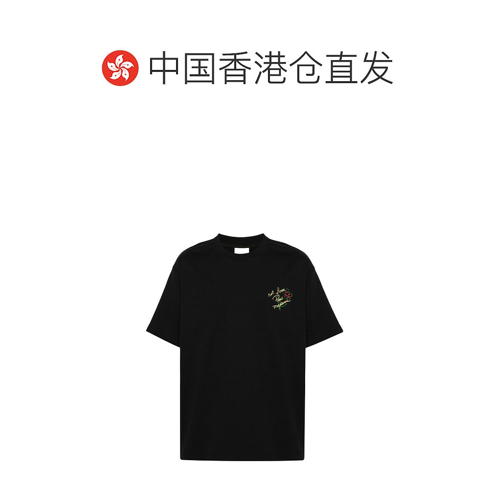 香港直邮Drole De Monsieur 男士T恤 DTS188CO002BL - 图1