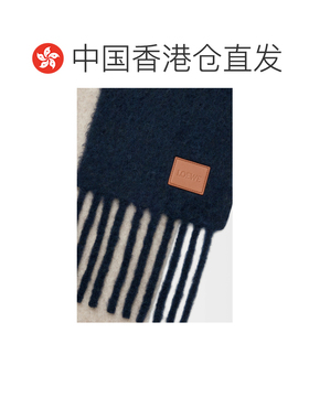 香港直邮Loewe 长方形围巾 FSF4SS1W06罗意威 【付后1h可退】