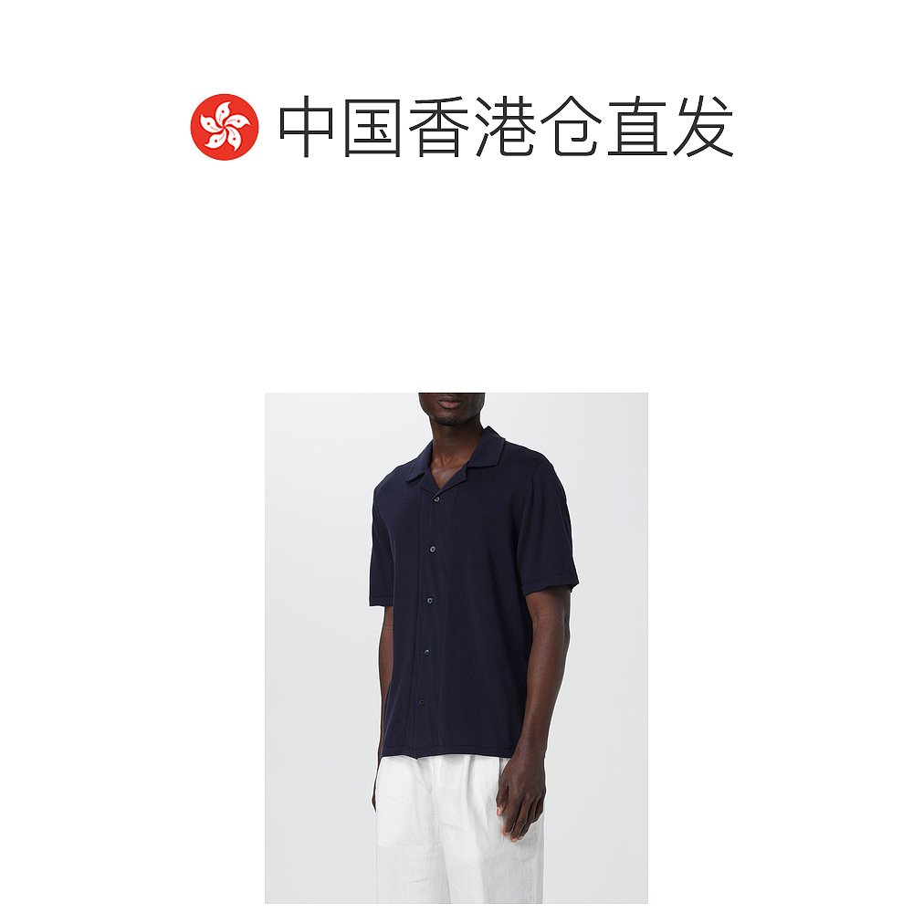 香港直邮BRUNELLO CUCINELLI 男士衬衫 M29800165C2425 - 图1