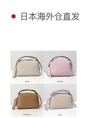 日本直邮GIANNI CHIARINI 单肩包 Arifa BS 8145 GRN 女式手拿包