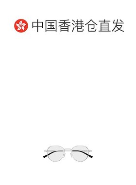 香港直邮GUCCI 男士眼镜 GG1993OK001 SS2025 白色 全框平光镜