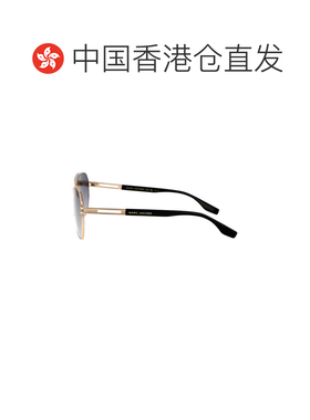 香港直邮MarcJacobs马克 雅可布男士太阳镜 【付后1h可退】