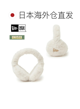 日本直邮New Era 纽亦华 All-Fur 耳罩 全毛绒 旗帜Logo 保暖 防
