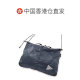 ຮົງກົງ direct mail AND WANDER sil sacoche lightweight shoulder bag crossbody portable and fashionable