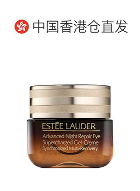 香港直邮雅诗兰黛第五代小棕瓶眼霜淡纹紧致5ml/15ml送礼推荐正品