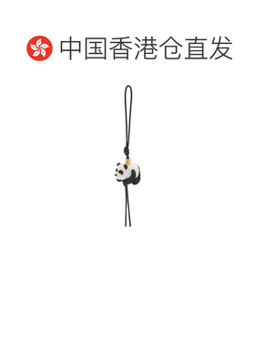香港直邮Loewe 熊猫挂饰 CA36232X29挂件包挂包挂【付后1h可退】