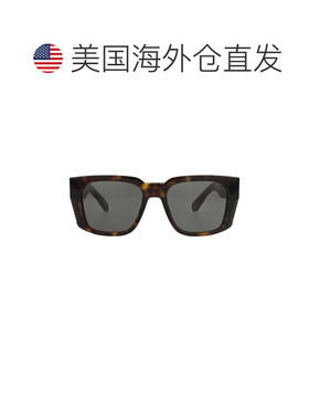 自营philipp pleinSquare-Frame Stainless Steel Sunglasses - h