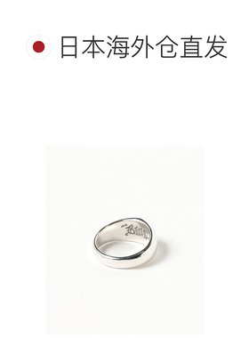 1h可退 日本直邮Bill Wall Leather 猫头鹰刻印男士银戒指 790100