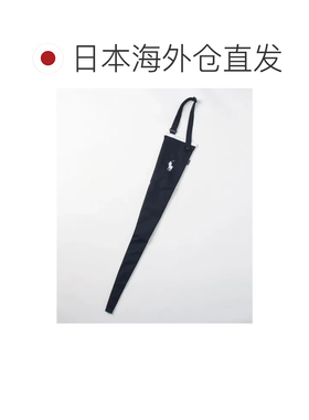 日本直邮伞袋 长折兼用 Polo Pony 单点设计 可调节腰带 吸水 男