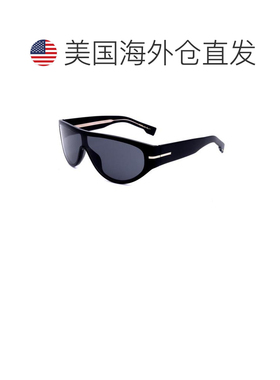 【美国直邮】hugo boss 太阳镜 【付后1h可退】