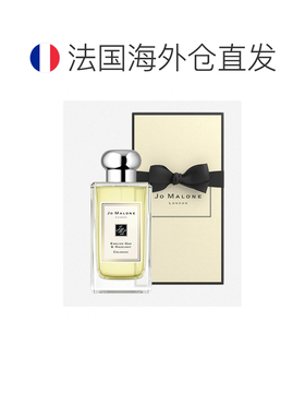 欧洲直邮JoMalone祖玛珑香水英国橡树榛子/含羞草小豆蔻100ml