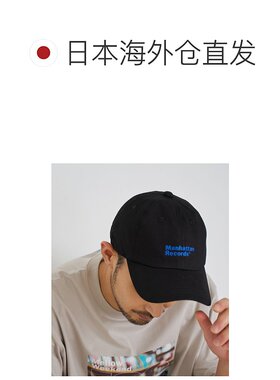 日本直邮Manhattan Records 男女同款联名刺绣棒【付后1h可退】