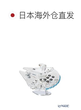 日本直邮Swarovski星球大战千年隼 SW5619212 22SS 千年隼Swarovs