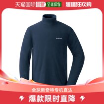 Day Tide Running Leg Montbell Mens High Collar Sweater Dark Blue Warm Brief About Fashion 1104978