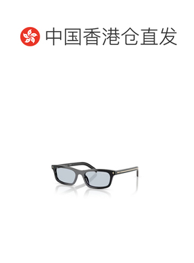 香港直邮PRADA 男士眼镜 PRD05S16K30W SS2026 蓝色 全框太阳镜