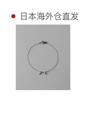 日本直邮ete女士优雅螺旋链条镶钻丝带手链 850695850696