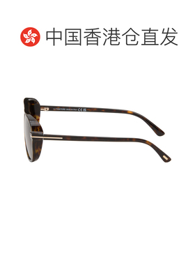 香港直邮Tom Ford 汤姆 福特 男士 棕色 Guillaume 太阳镜 FT1208