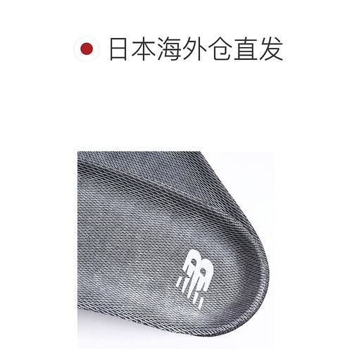 日本直邮New Balance 高回弹鞋垫 LAM55634-GR新款 - 图1