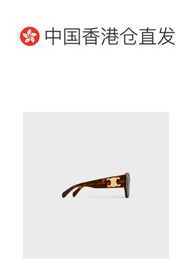 香港直邮CELINE 女士太阳镜 4S328CPLB19HD AW2025 棕色 TRIOMPHE