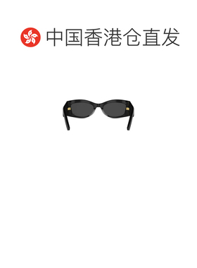 1h可退 香港直邮Dior 全框太阳镜 CD40237I