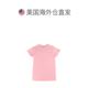 Champion冠军上装T恤女童夏季短袖粉红色徽标印花舒适