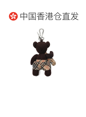 香港直邮BURBERRY 男士吊坠 81294141 AW2026 棕色 托马斯小熊吊