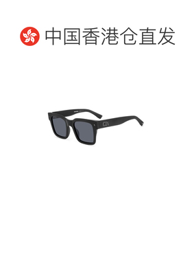 香港直邮Dsquared2 二次方 男士 哑光黑色醋纤太阳眼镜 ICON0010S