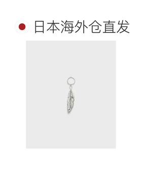 日本直邮NOJESS 女士银色小幸运饰品 两用项链耳环饰品 羽毛柔软