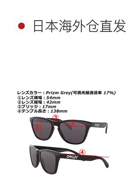 日本直邮OAKLEY FROGSKINS ASIAN FIT OAKLEY Frogskins 亚洲版型