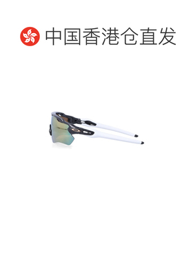 香港直邮OAKLEY 男士太阳镜 26P0OO9208C7 SS2026 棕色 Oakley Ra