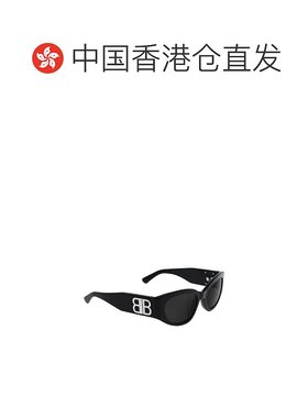 1h可退 香港直邮潮奢 Balenciaga 巴黎世家 女士 BOSSY ROUND AF