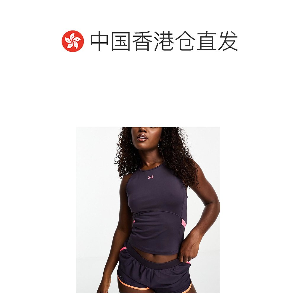 香港直邮潮奢 under armour 安德玛 女士Under Armour 网纱拼接紫 - 图1