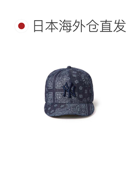 日本直邮NEW ERA 纽亦华 PC5950 洛杉矶道奇队 烧毁风格 深蓝