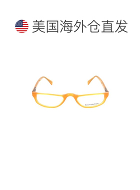自营Ermenegildo Zegna Plastic Glasses (Frames) - bicolor 美