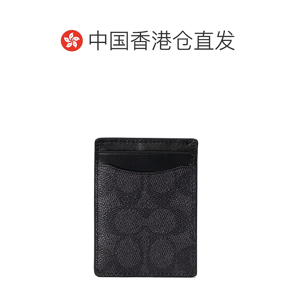 香港直邮潮奢 Coach 蔻驰 男士Money Clip Card Case 卡包(Signat - 图1