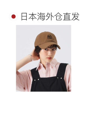 日本直邮NEW ERA 女士 秋冬款美式棒球帽 920型别【付后1h可退】